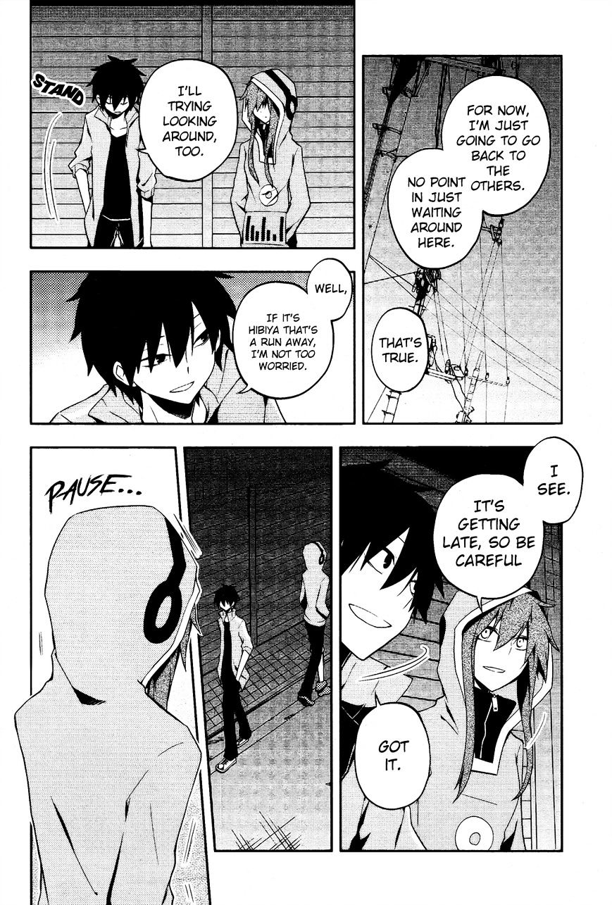 Kagerou Daze Chapter 21 #17