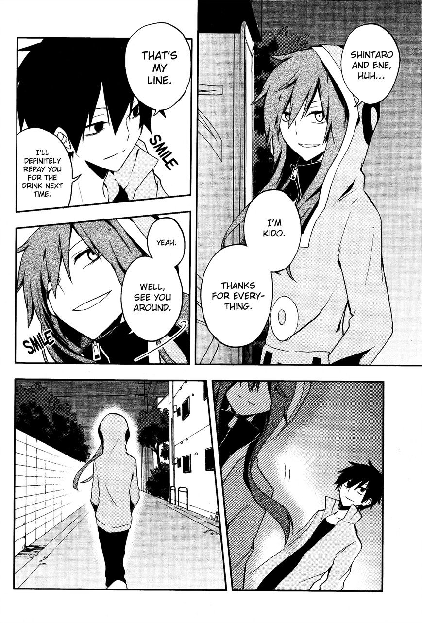 Kagerou Daze Chapter 21 #19