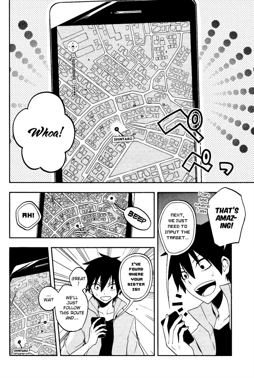 Kagerou Daze Chapter 21 #21