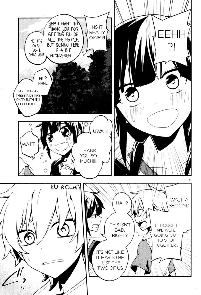 Kagerou Daze Chapter 19 #11