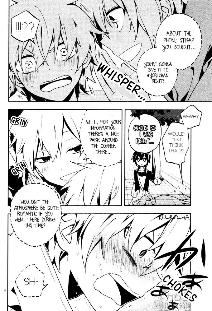 Kagerou Daze Chapter 19 #22