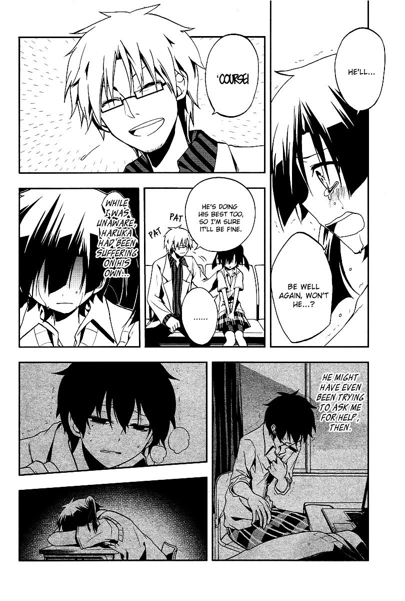 Kagerou Daze Chapter 16 #5