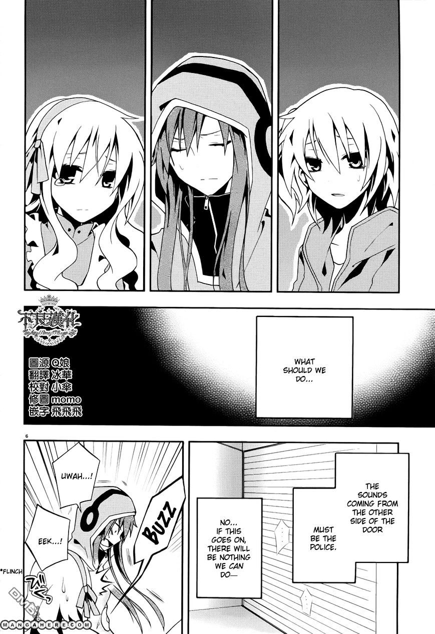 Kagerou Daze Chapter 6 #6