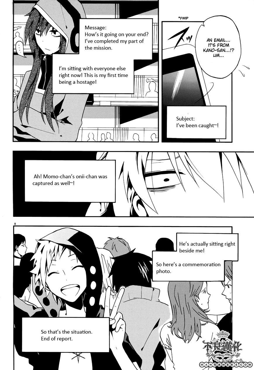 Kagerou Daze Chapter 6 #8
