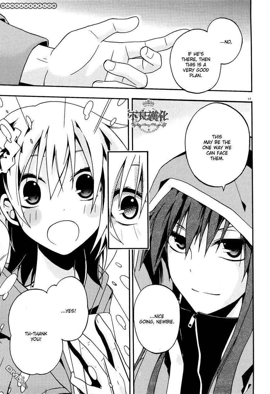 Kagerou Daze Chapter 6 #17