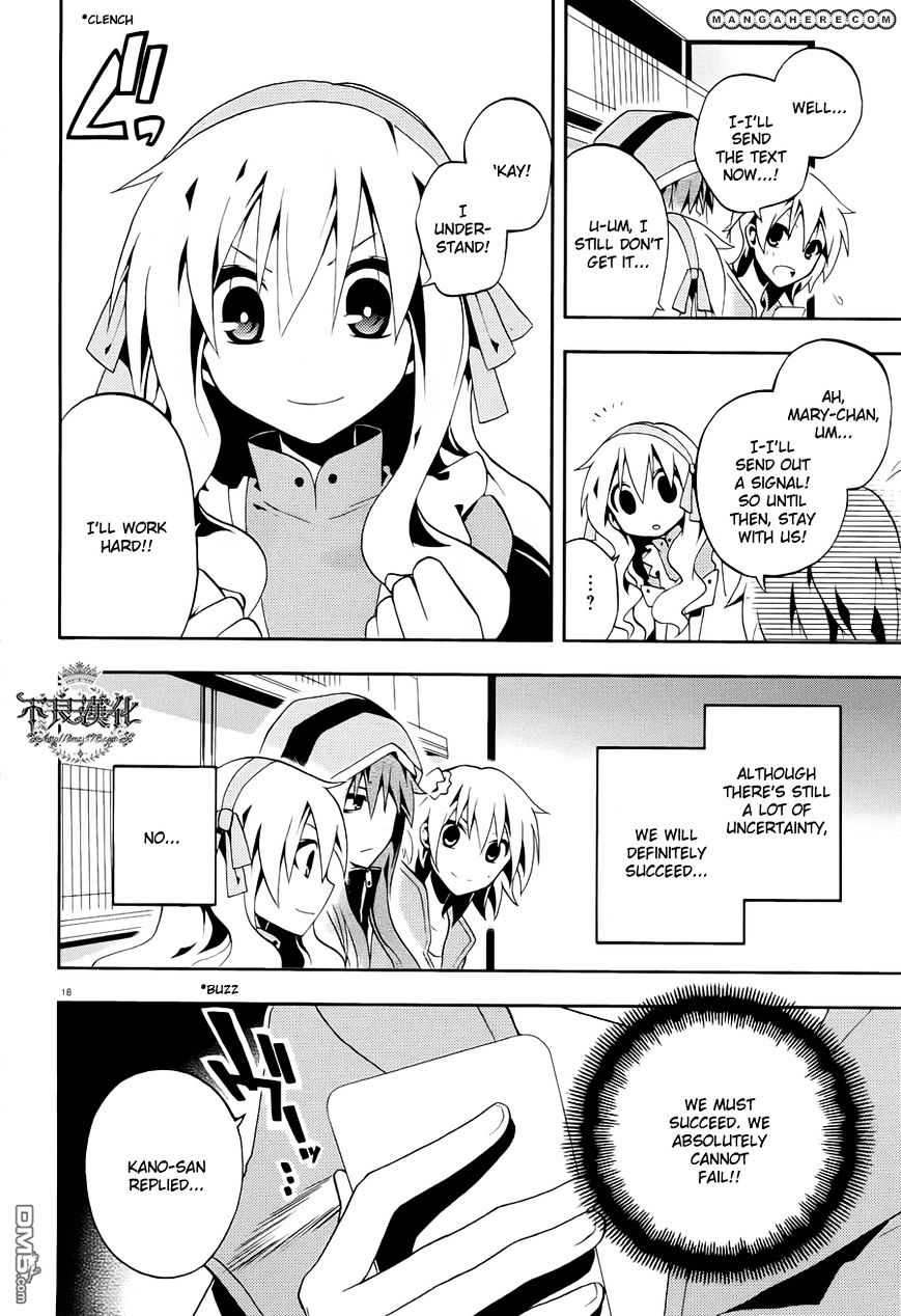 Kagerou Daze Chapter 6 #18