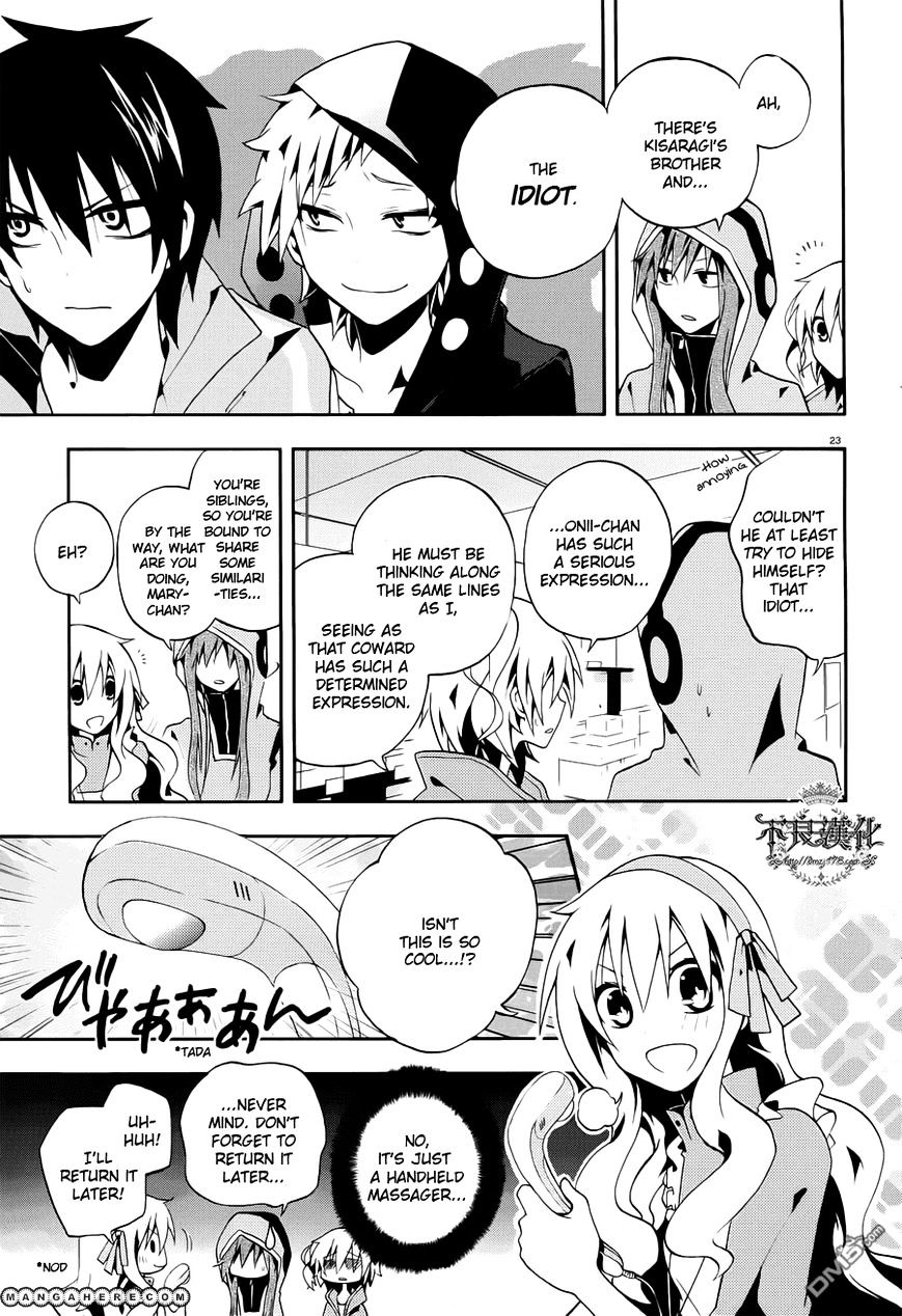 Kagerou Daze Chapter 6 #22