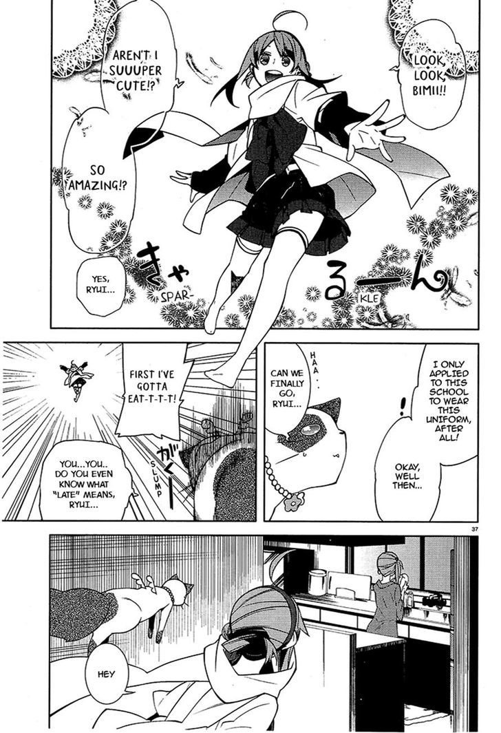 Mikagura Gakuen Kumikyoku Chapter 1 #40