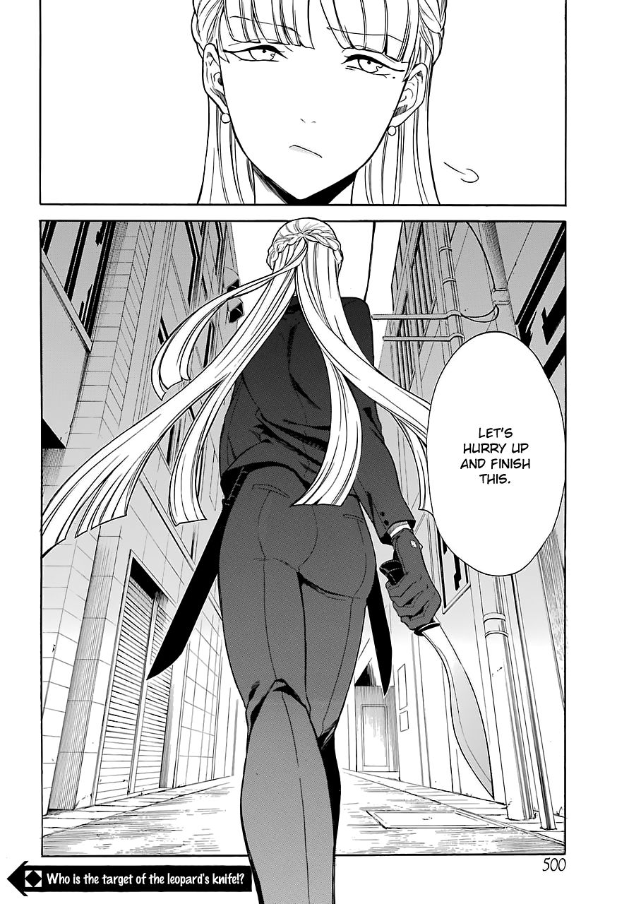 Innocent Devil Chapter 12 #35