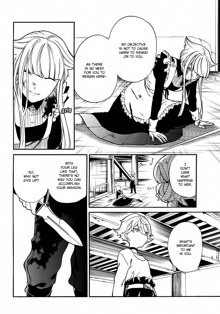 Innocent Devil Chapter 11 #35