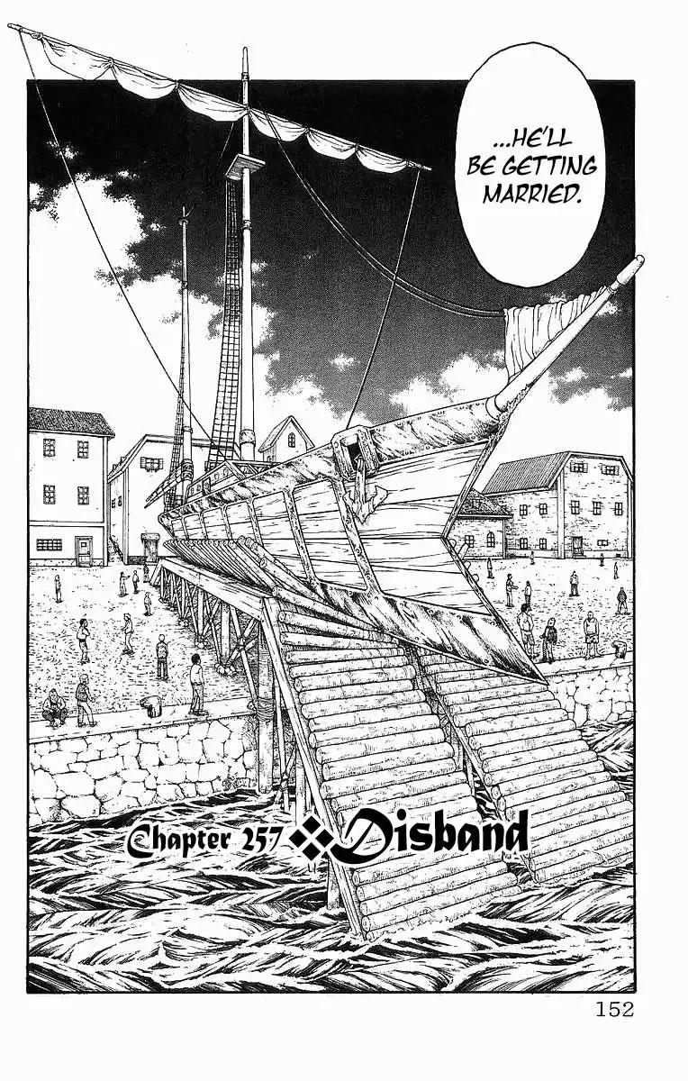 Full Ahead! Coco Chapter 257 #2