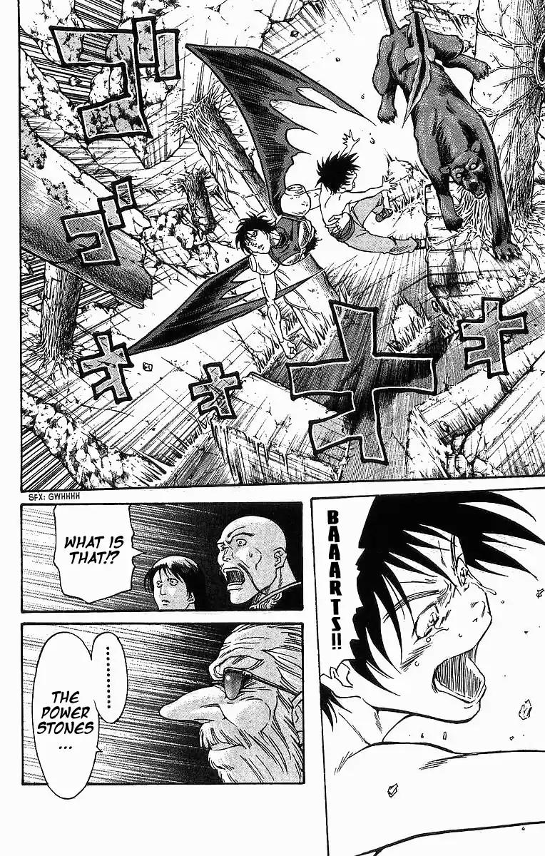 Full Ahead! Coco Chapter 255 #21