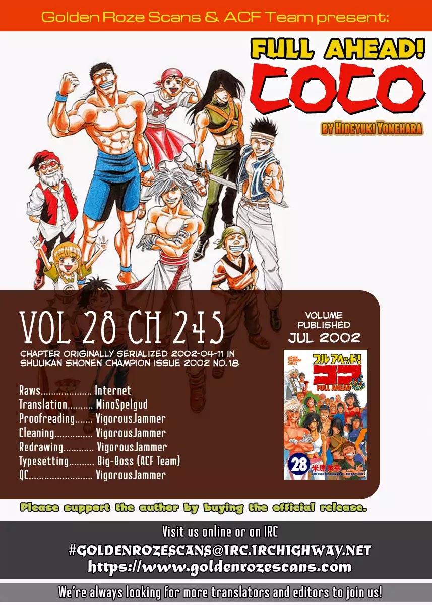 Full Ahead! Coco Chapter 245 #21