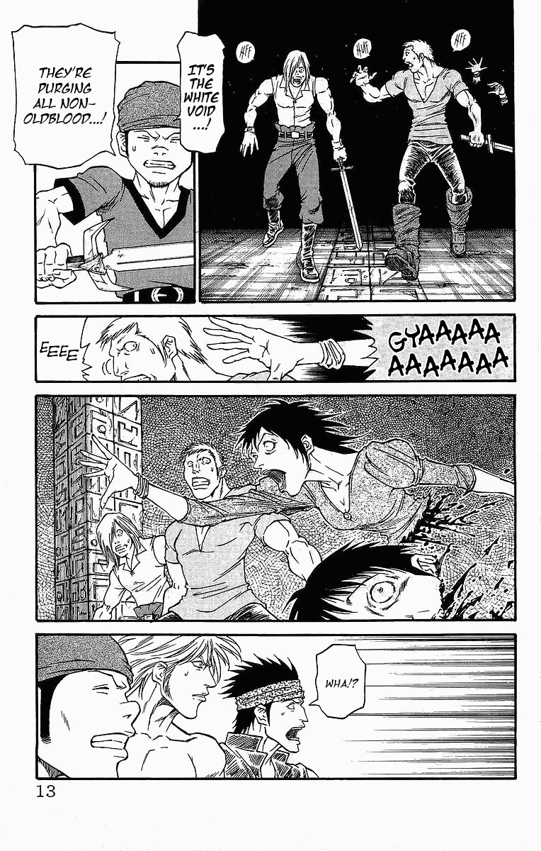 Full Ahead! Coco Chapter 241 #14