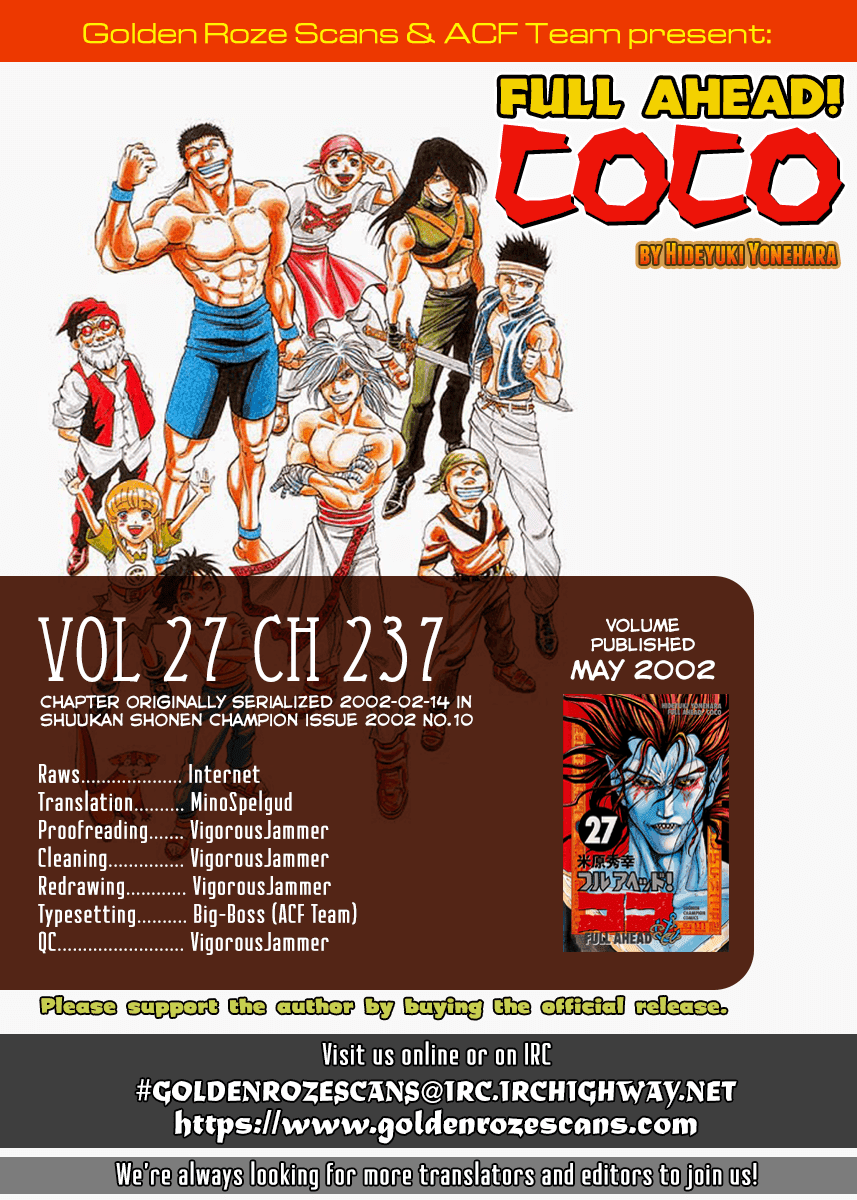 Full Ahead! Coco Chapter 237 #20