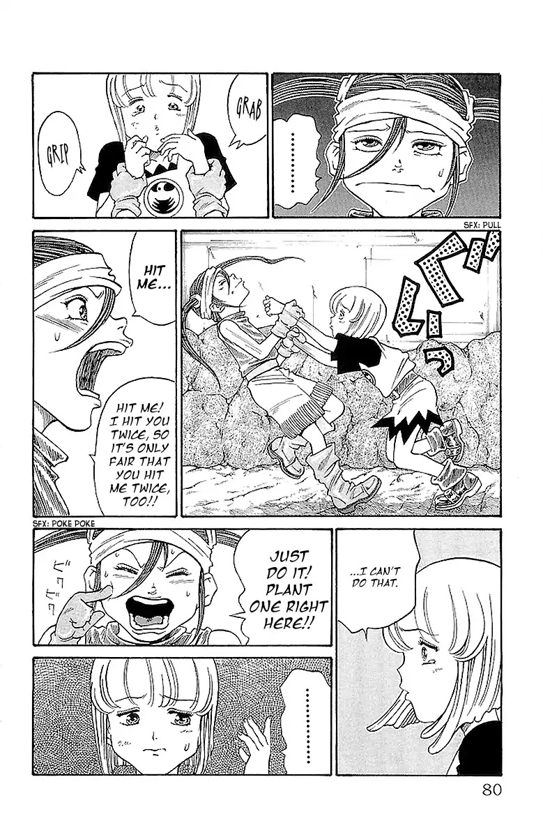 Full Ahead! Coco Chapter 217 #12