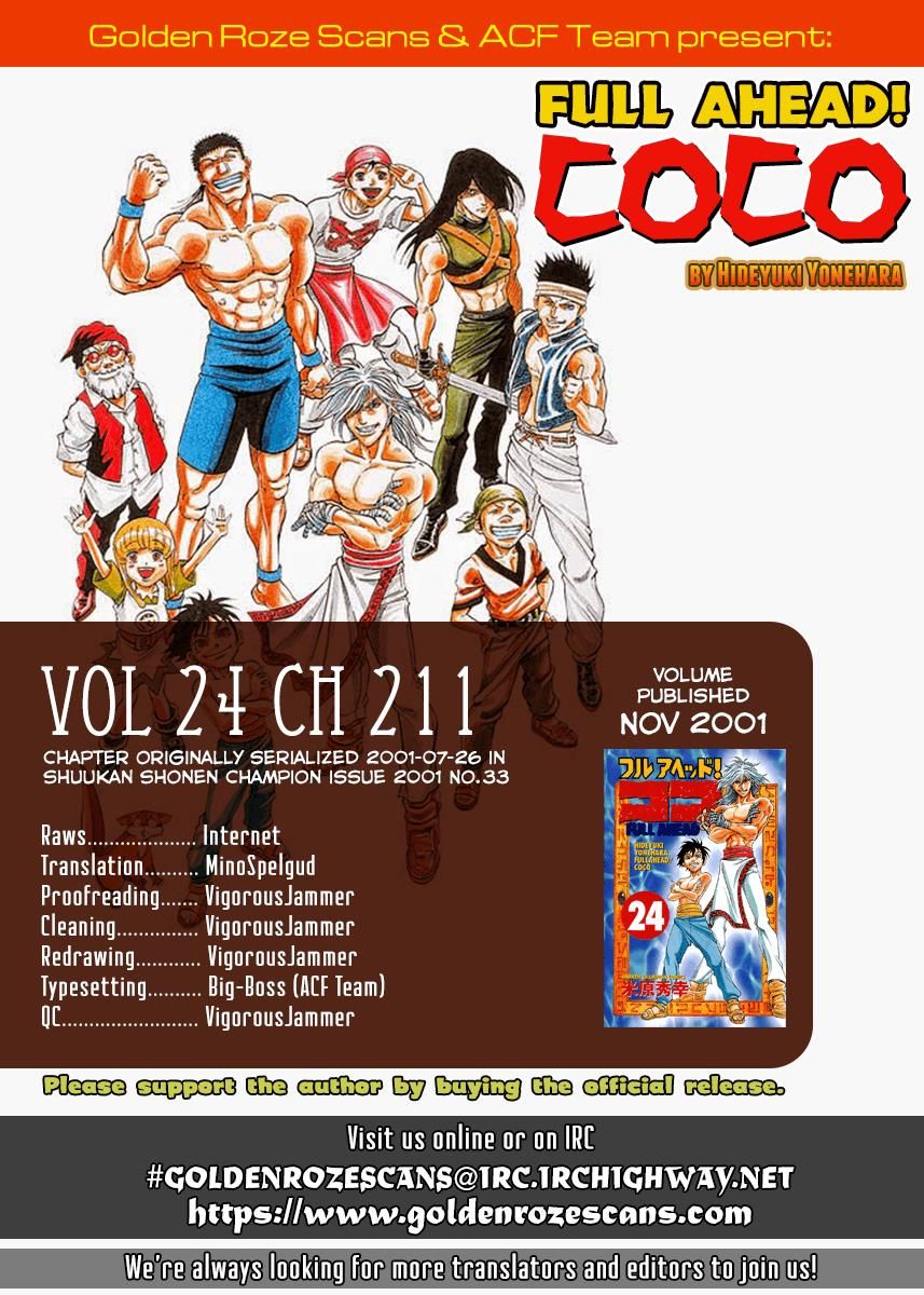 Full Ahead! Coco Chapter 211 #20