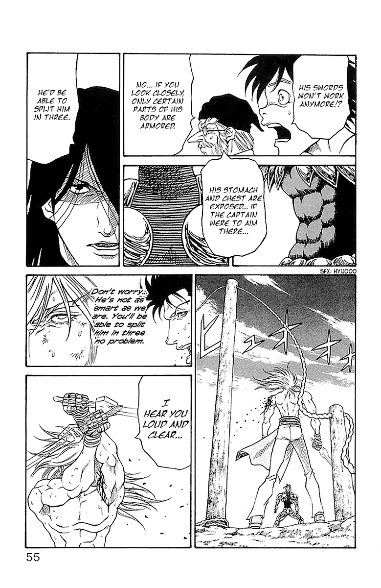 Full Ahead! Coco Chapter 207 #8
