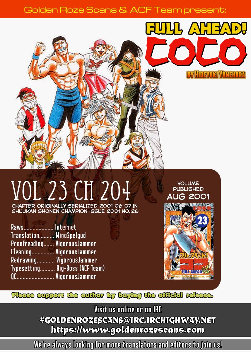 Full Ahead! Coco Chapter 204 #23