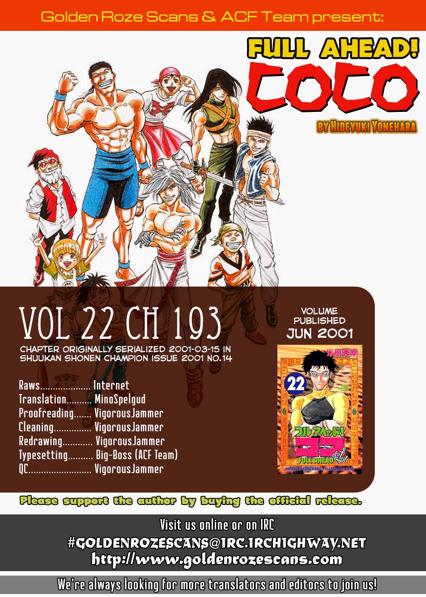 Full Ahead! Coco Chapter 193 #21