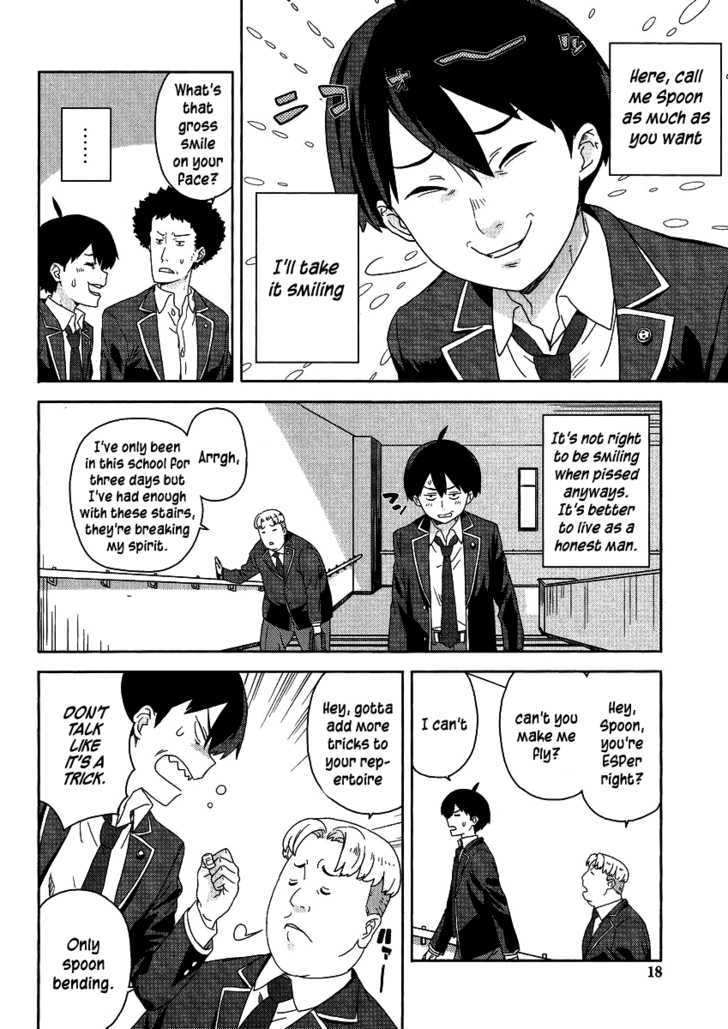 Saito-Kun Wa Chounouryokusha Rashii Chapter 1 #12