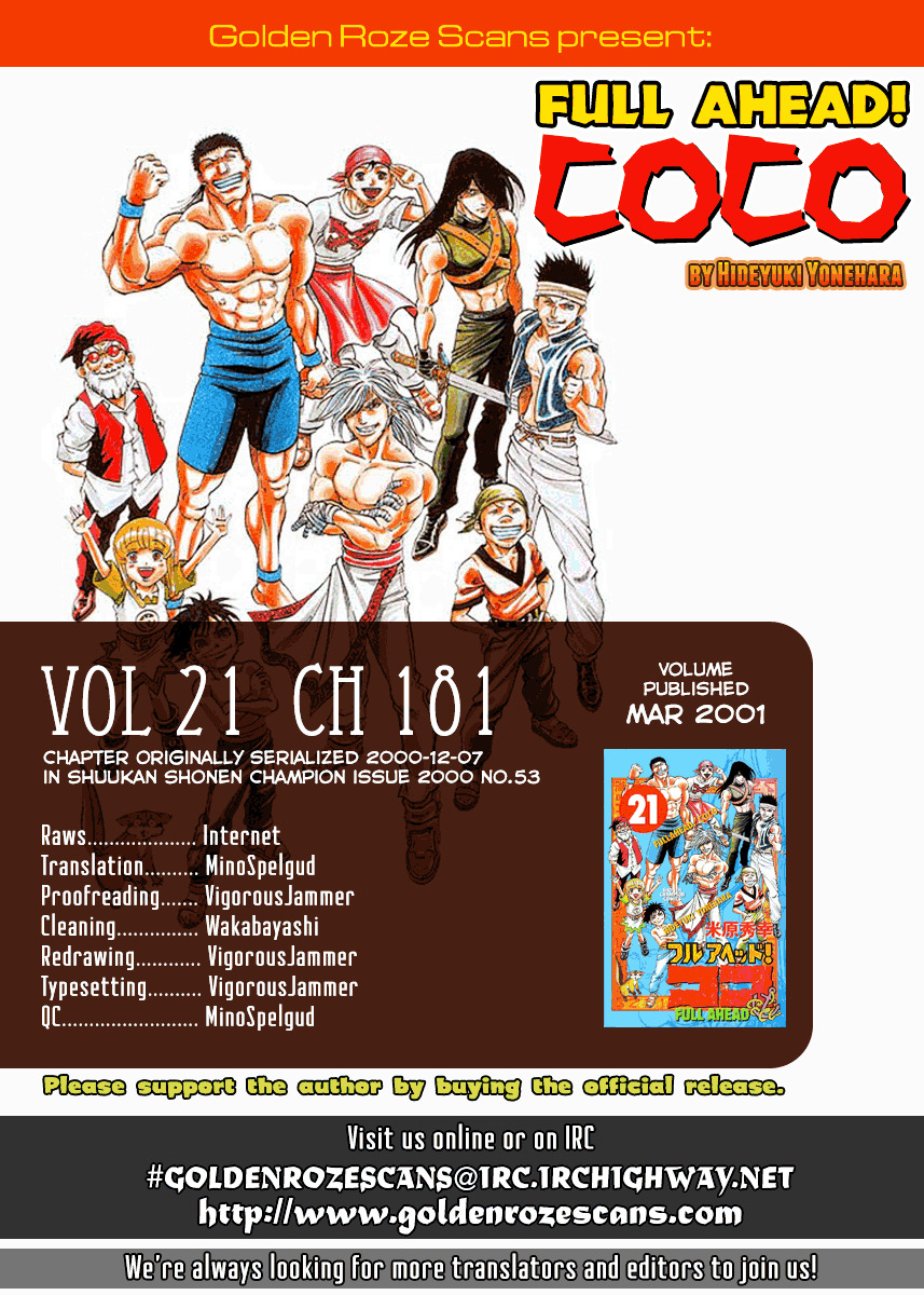 Full Ahead! Coco Chapter 181 #21