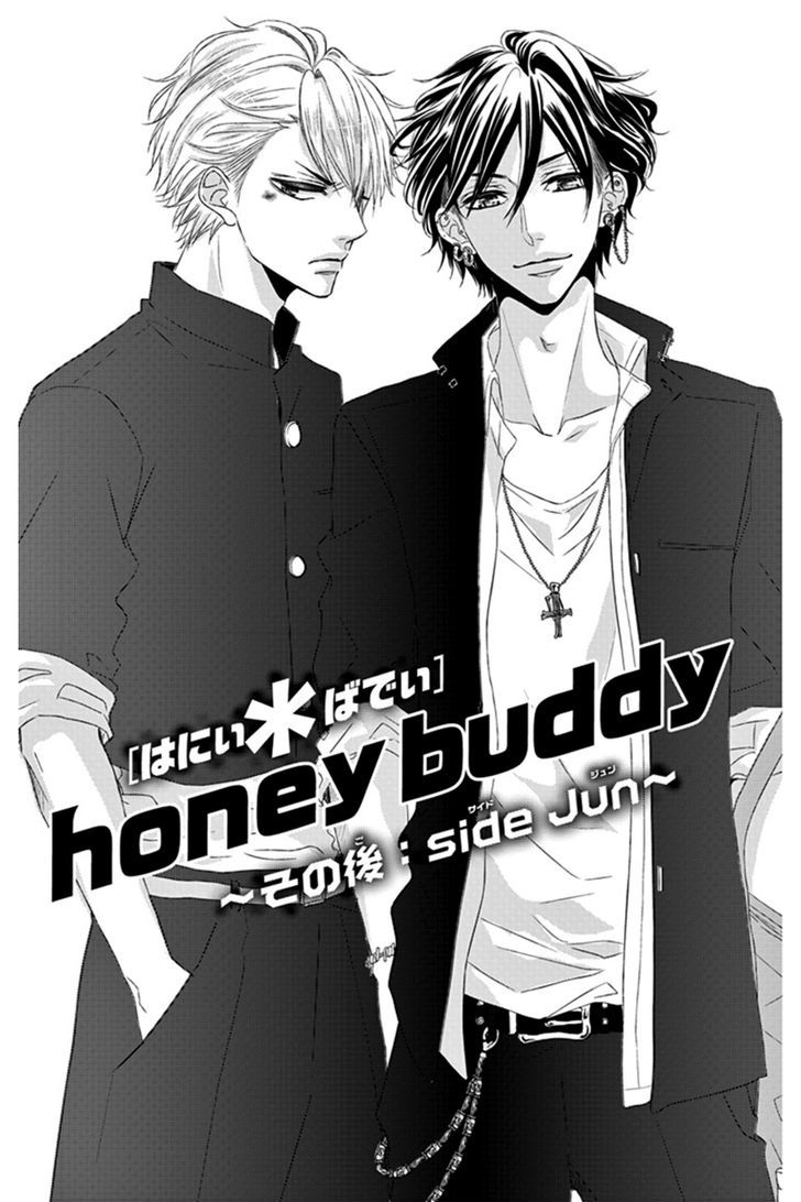 Honey Buddy Chapter 3 #41