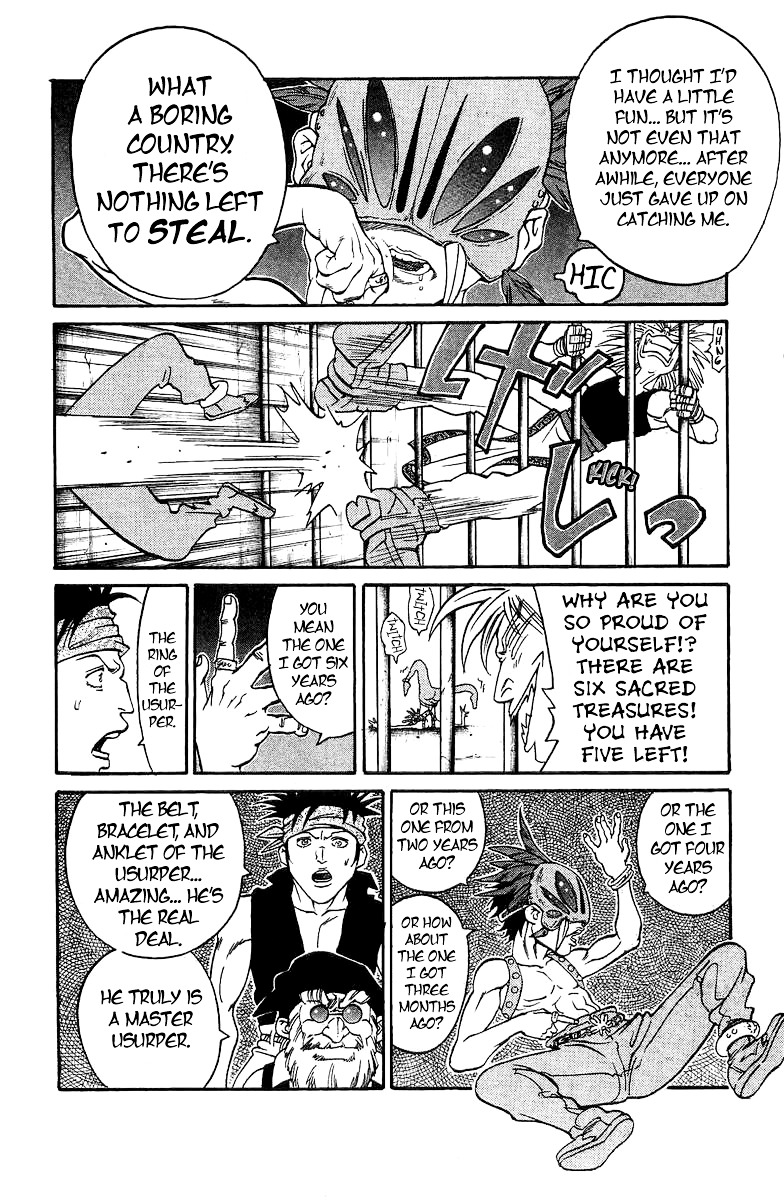 Full Ahead! Coco Chapter 168.5 #11