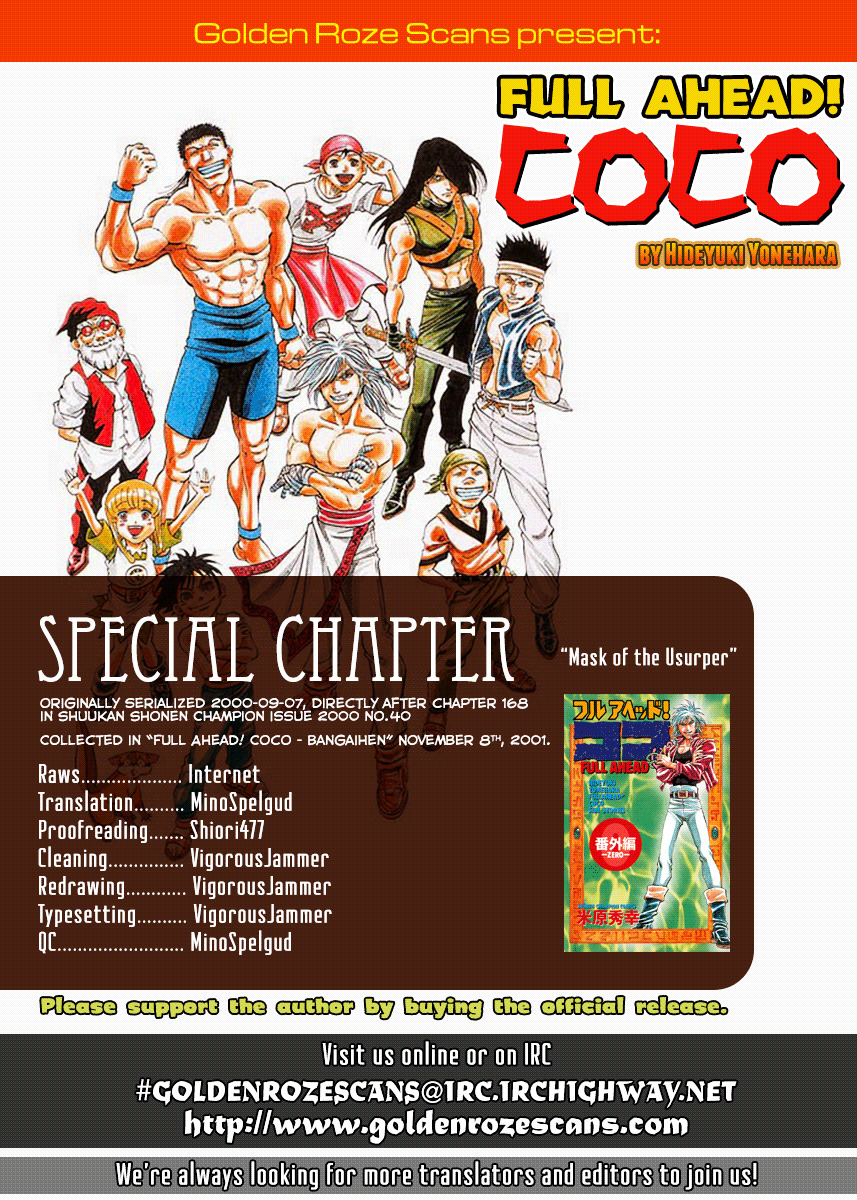 Full Ahead! Coco Chapter 168.5 #37