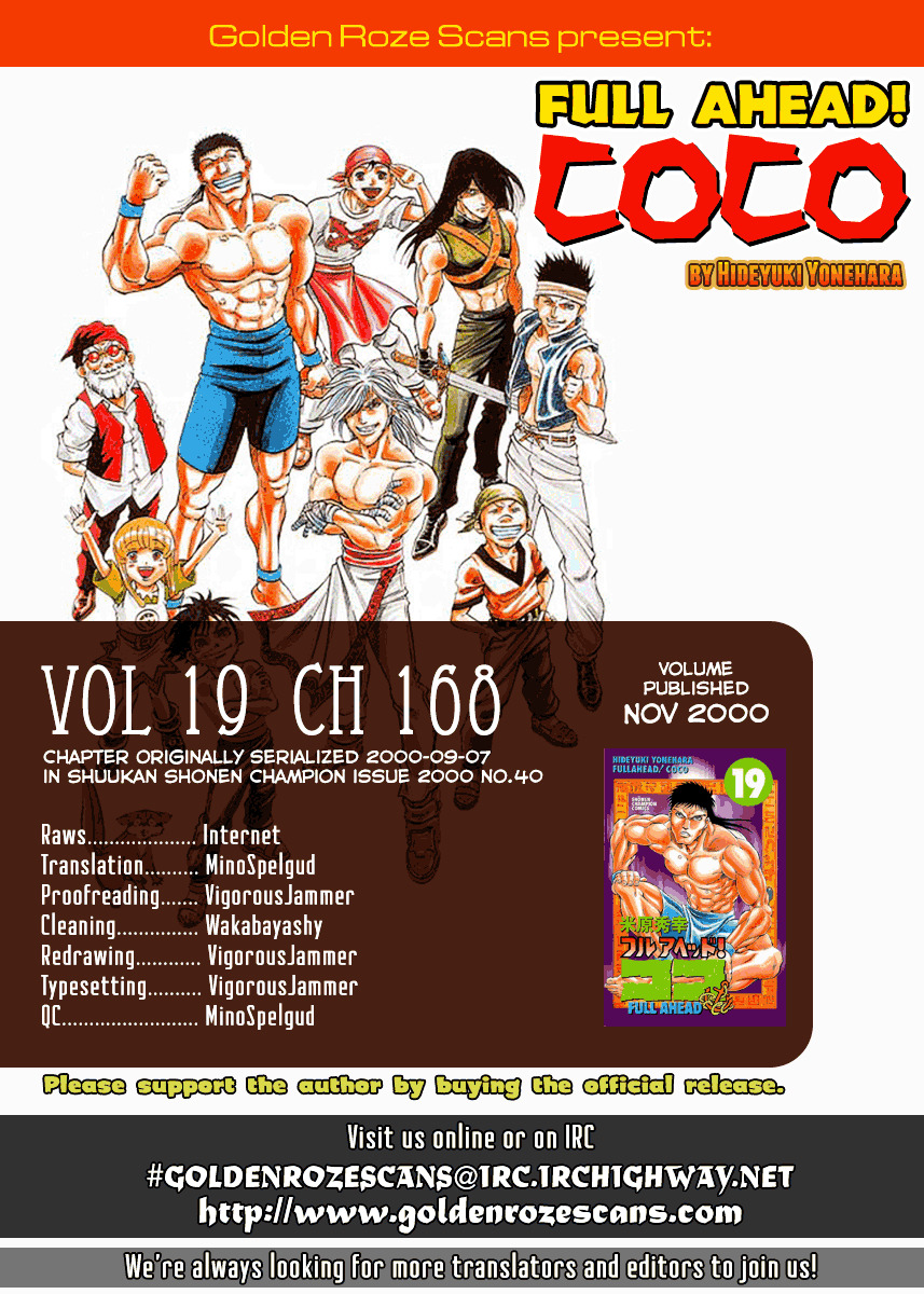 Full Ahead! Coco Chapter 168 #21