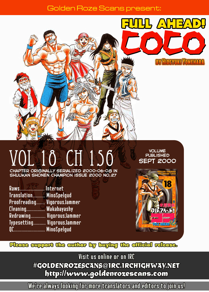 Full Ahead! Coco Chapter 156 #20