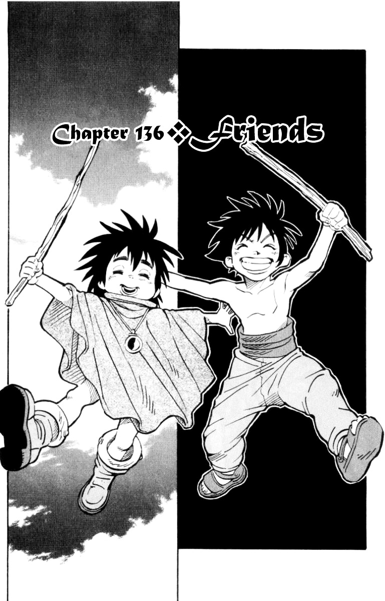 Full Ahead! Coco Chapter 136 #1