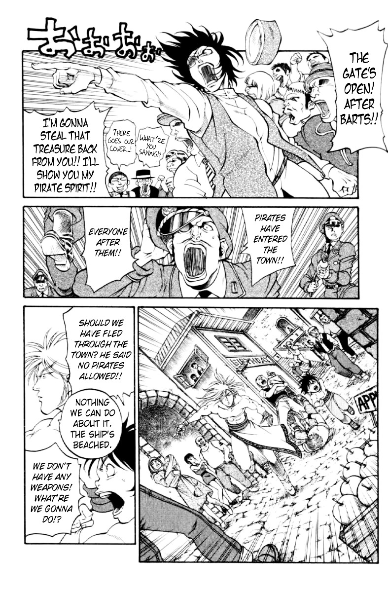 Full Ahead! Coco Chapter 130 #14