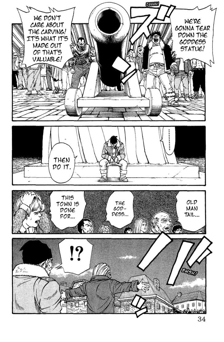 Full Ahead! Coco Chapter 120.5 #25