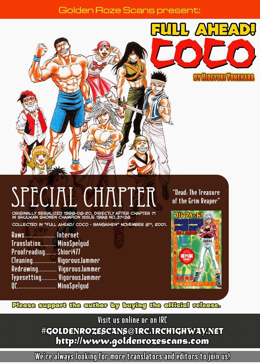 Full Ahead! Coco Chapter 114.5 #35