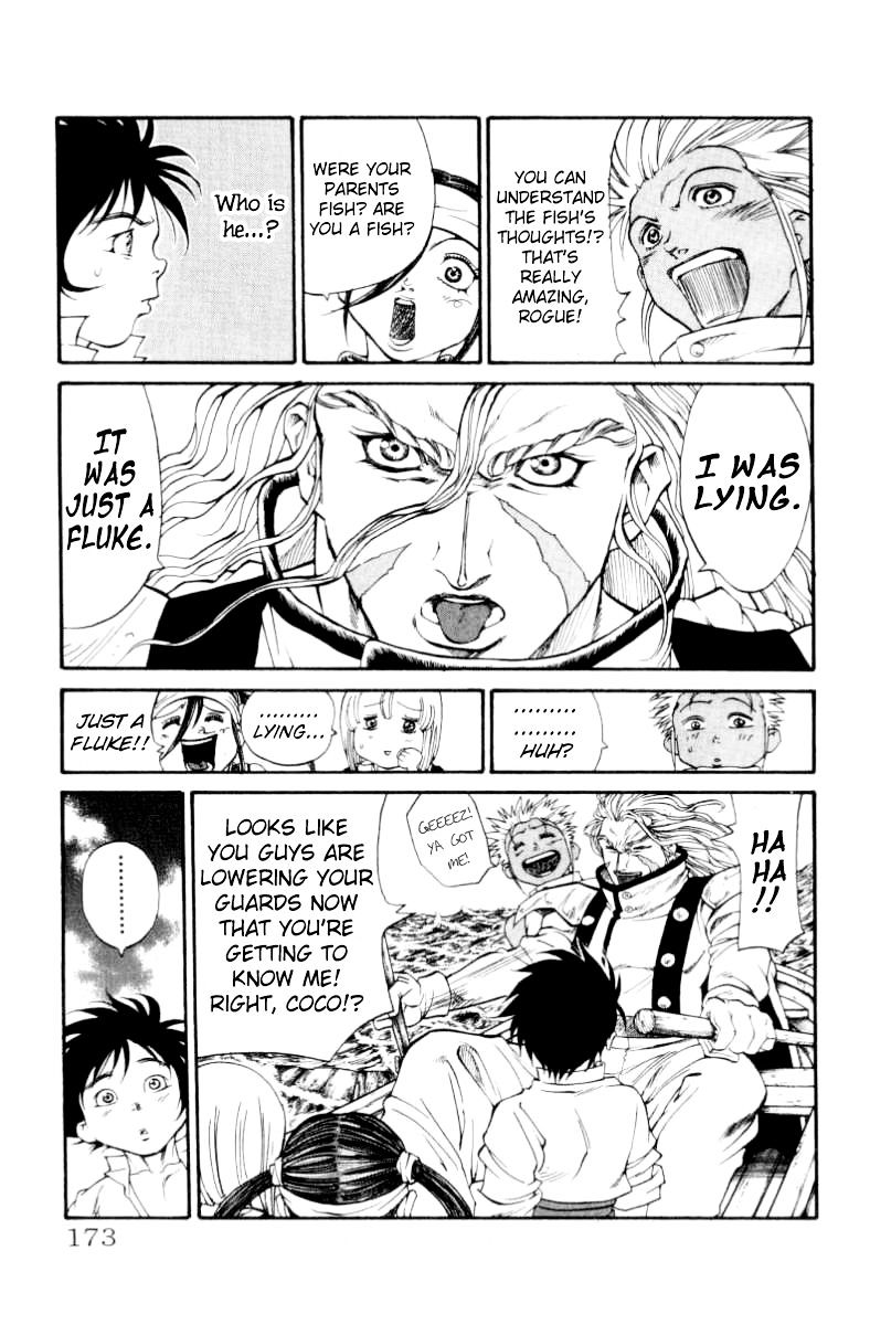 Full Ahead! Coco Chapter 105 #5