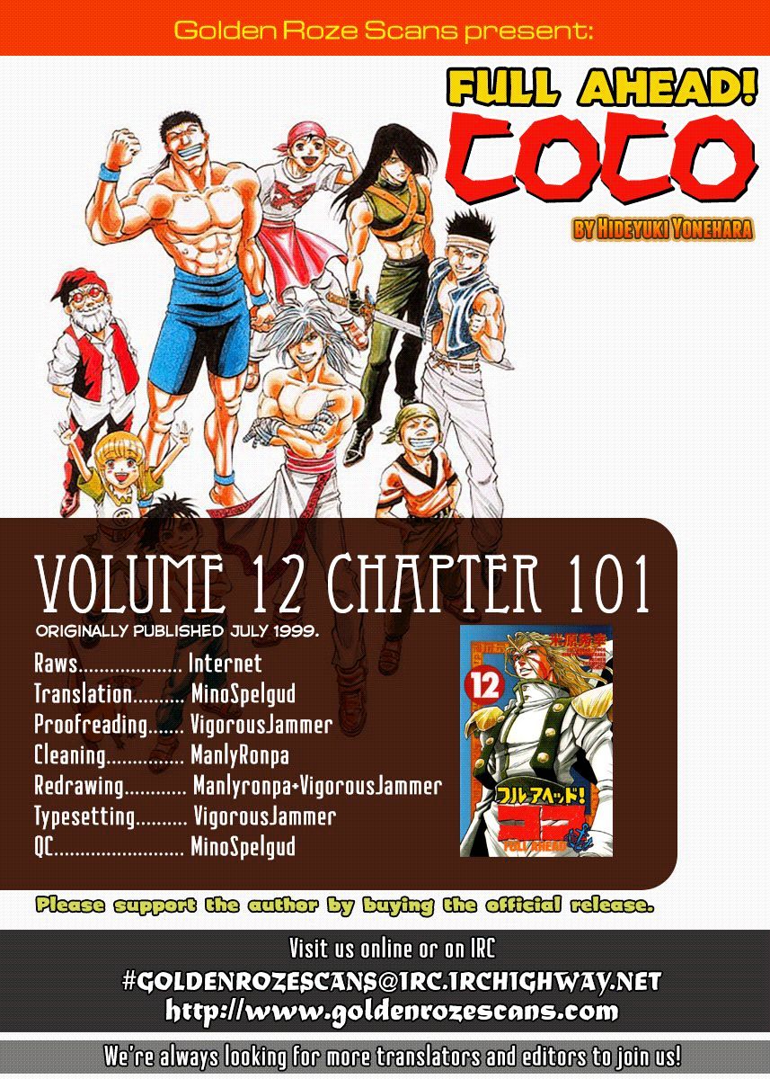 Full Ahead! Coco Chapter 101 #20