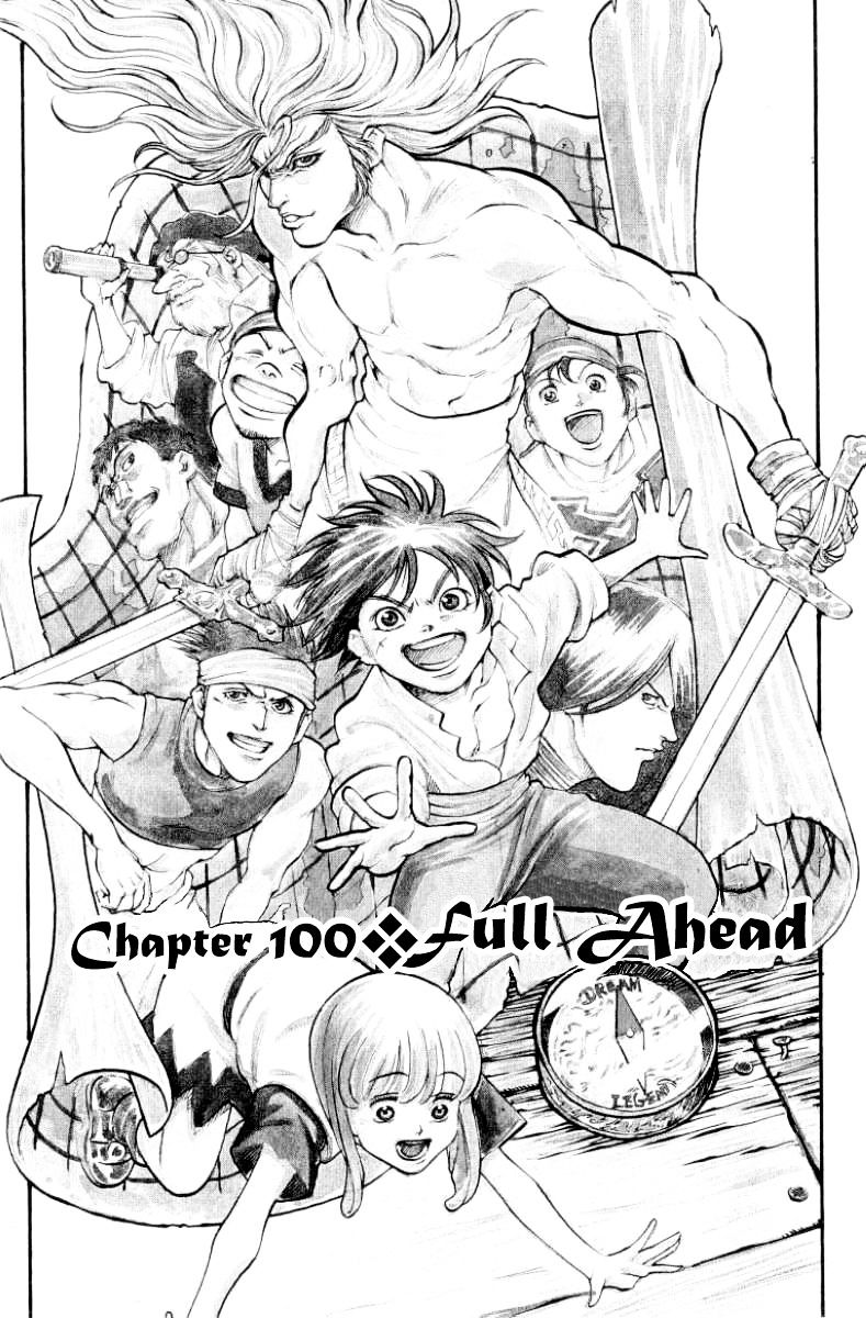 Full Ahead! Coco Chapter 100 #1