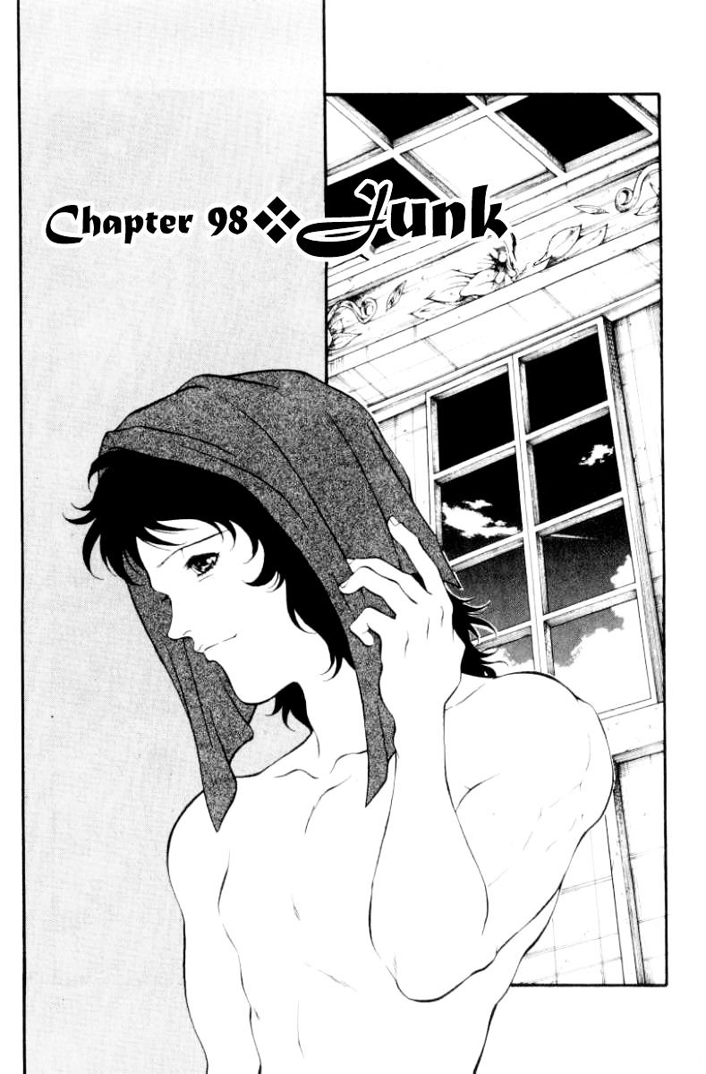 Full Ahead! Coco Chapter 98 #1