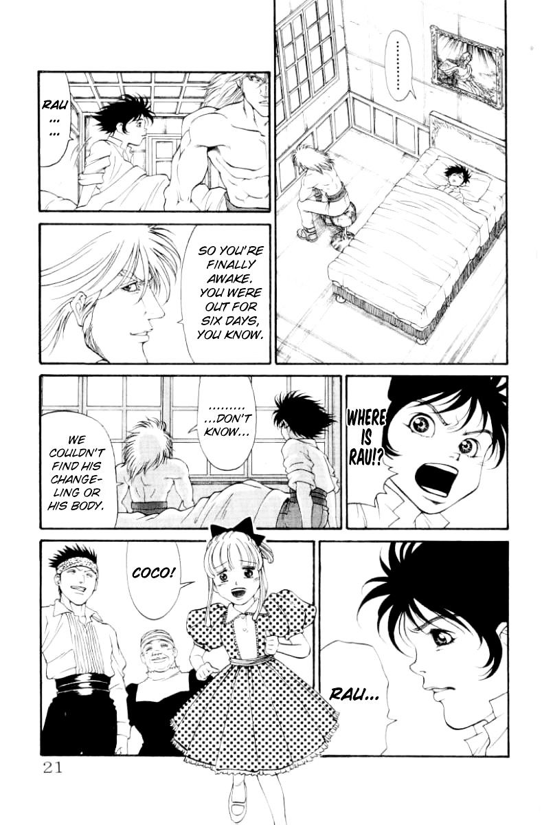 Full Ahead! Coco Chapter 97 #19