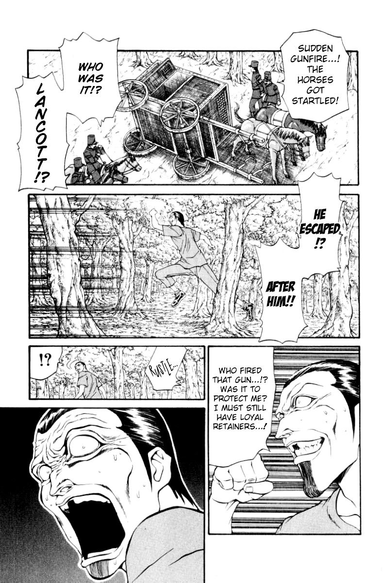 Full Ahead! Coco Chapter 97 #21