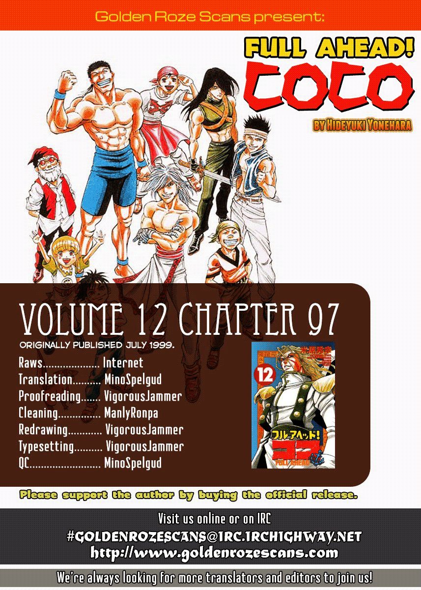 Full Ahead! Coco Chapter 97 #25