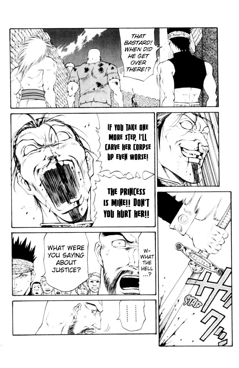 Full Ahead! Coco Chapter 96 #14