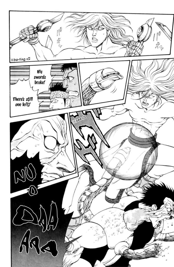 Full Ahead! Coco Chapter 93 #13