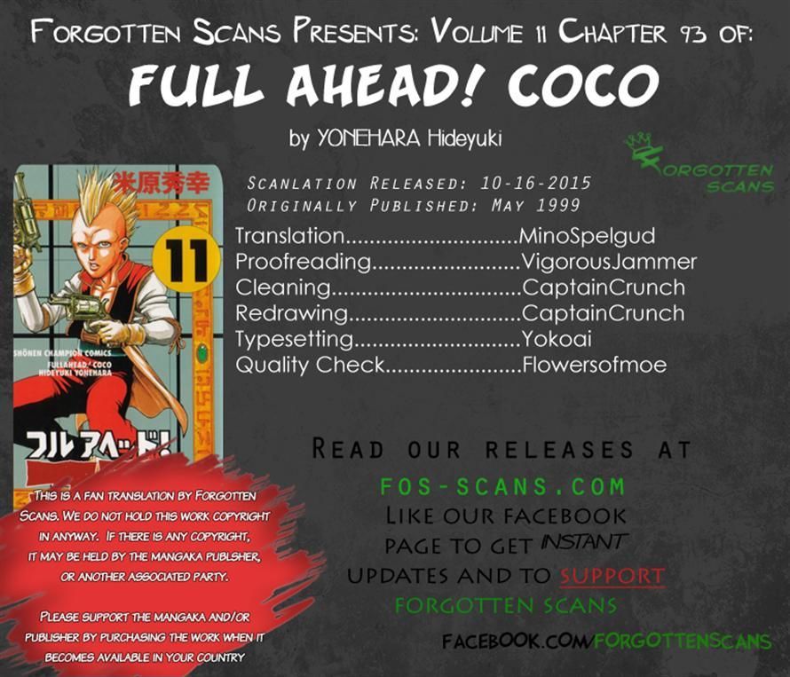 Full Ahead! Coco Chapter 93 #20