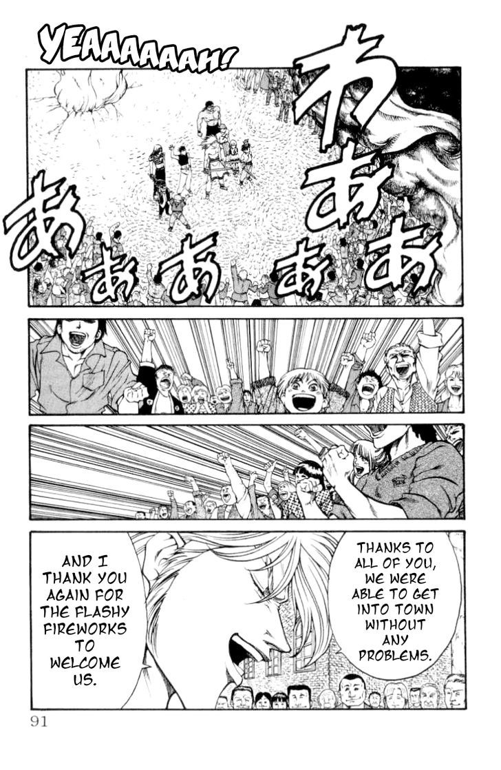 Full Ahead! Coco Chapter 83 #6