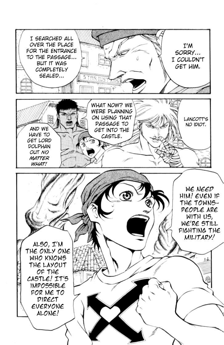 Full Ahead! Coco Chapter 83 #9