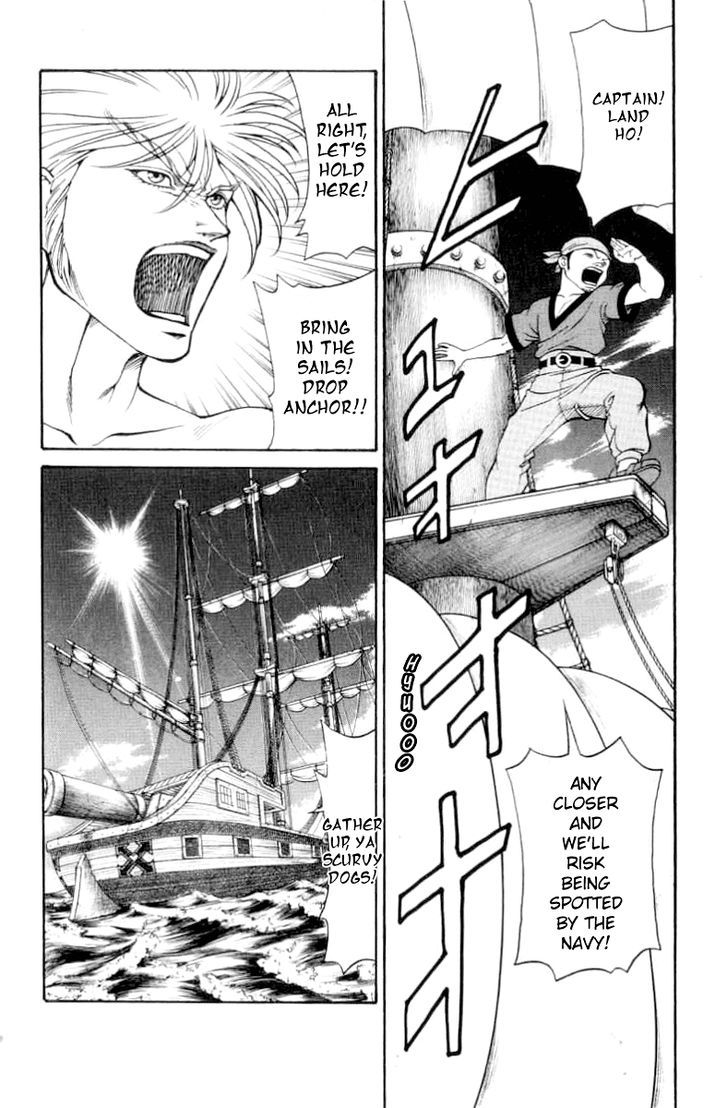 Full Ahead! Coco Chapter 77 #3