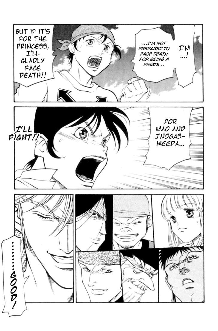Full Ahead! Coco Chapter 77 #6