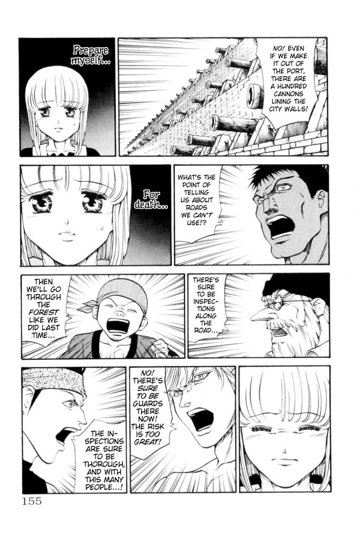 Full Ahead! Coco Chapter 77 #8